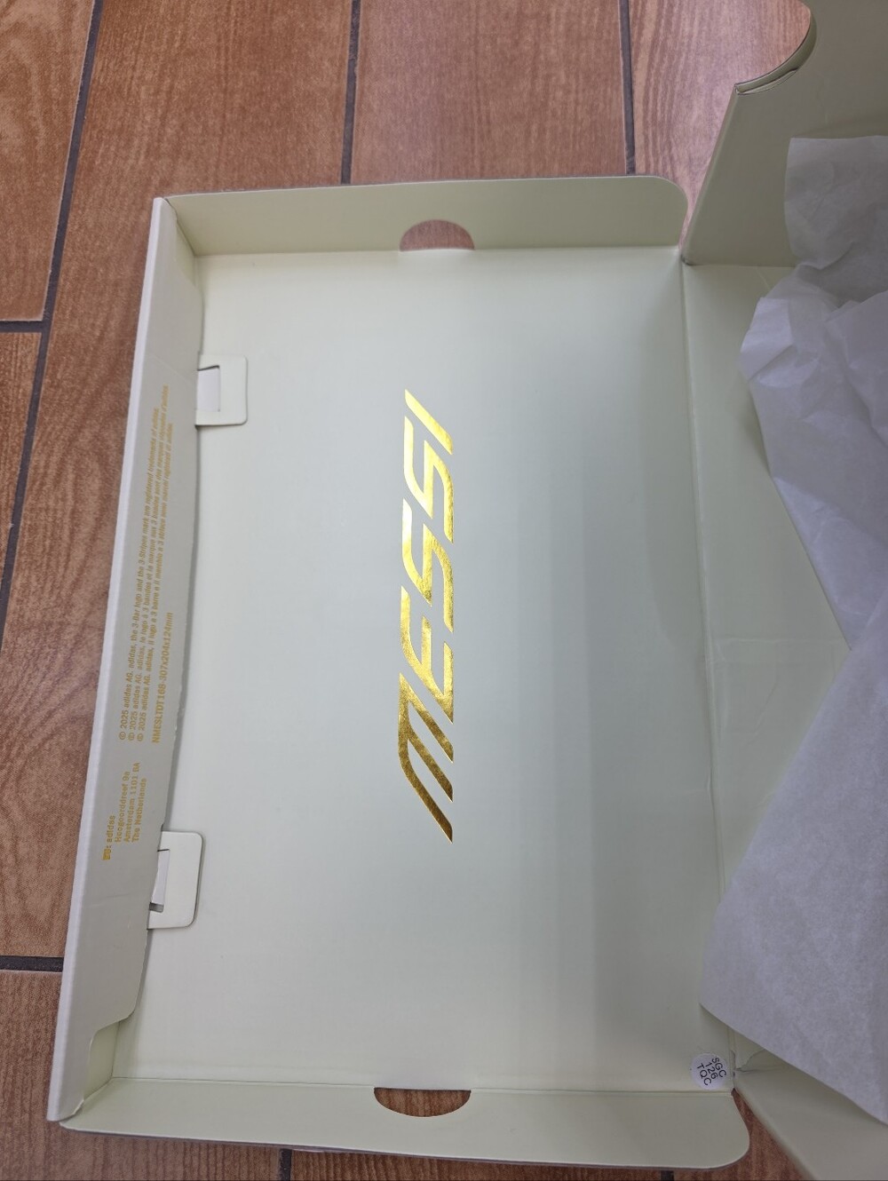 Empty Shoe Box - Picture 6 of 8